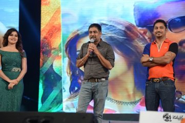 Sikindar Movie Audio Launch